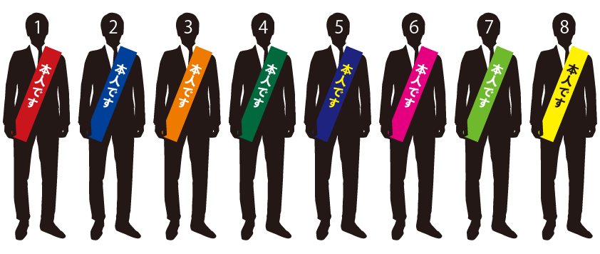 選挙・政治活動用の本人たすきデザイン例8種類。赤色・青色・オレンジ・緑・濃紺・ピンク・黄緑・黄色