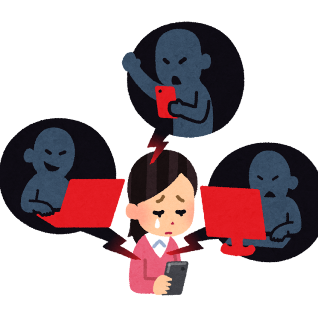 sns誹謗中傷のイラスト。複数の匿名から浴びせられる女性。